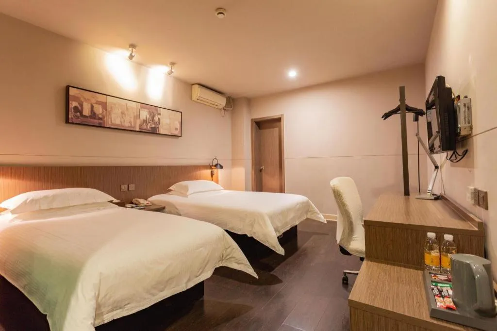 Bed in Jinjiang Inn Select Wuhan Xinhua Road Xiehe Hospital