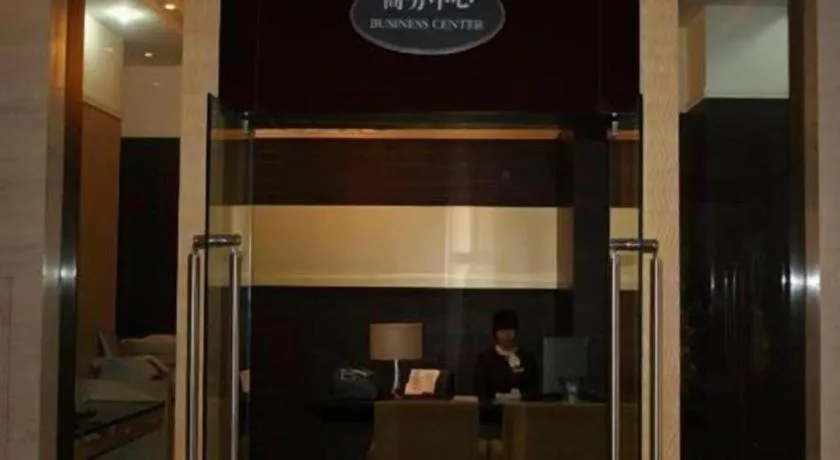 Golden Diamond Hotel Zhongshan