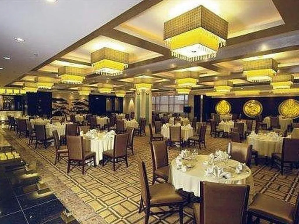 Golden Diamond Hotel Zhongshan