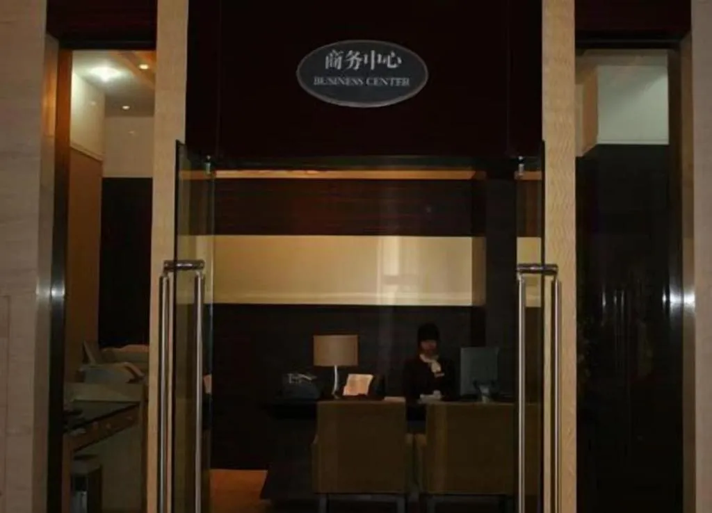 Golden Diamond Hotel Zhongshan