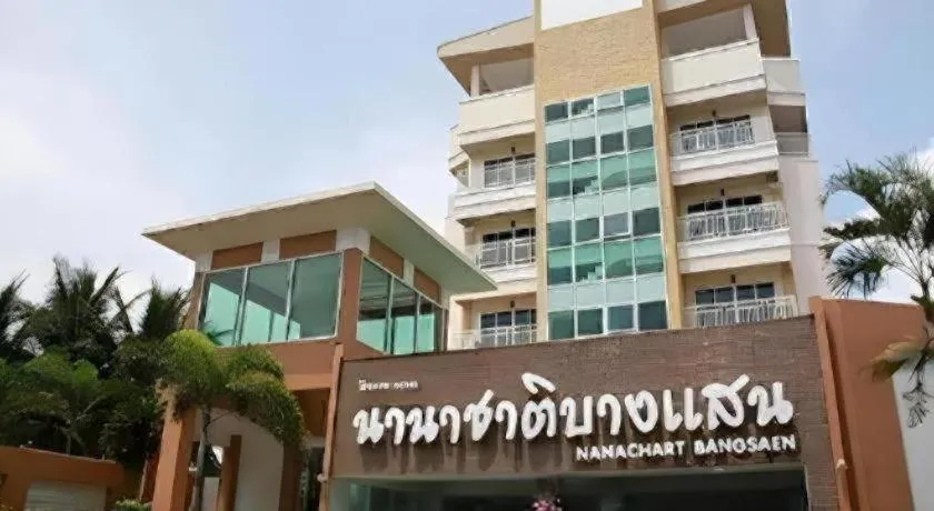 Nana Chat Bangsaen Hotel