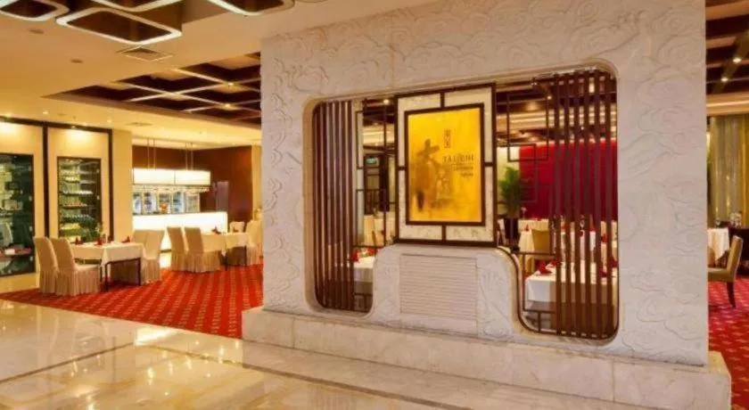 Grand Skylight Catic Hotel