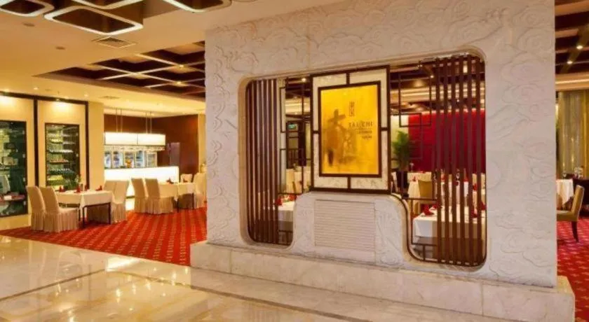 Grand Skylight Catic Hotel