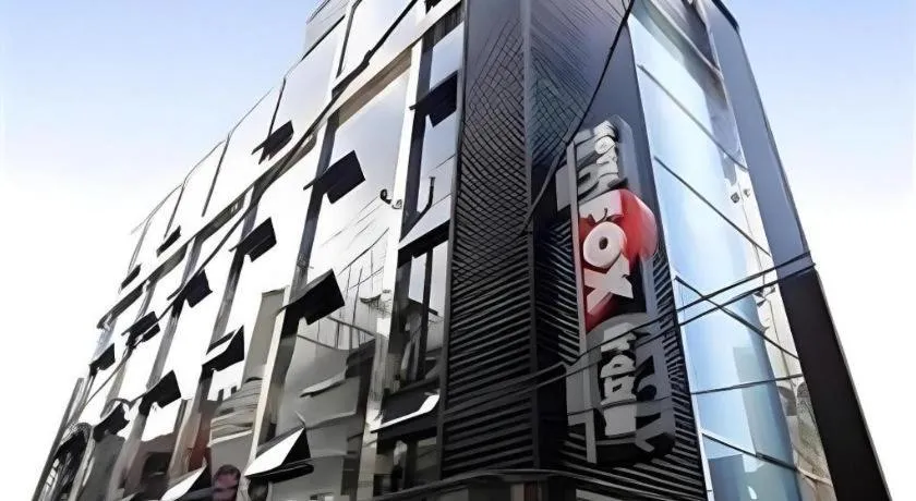 Fox Hotel