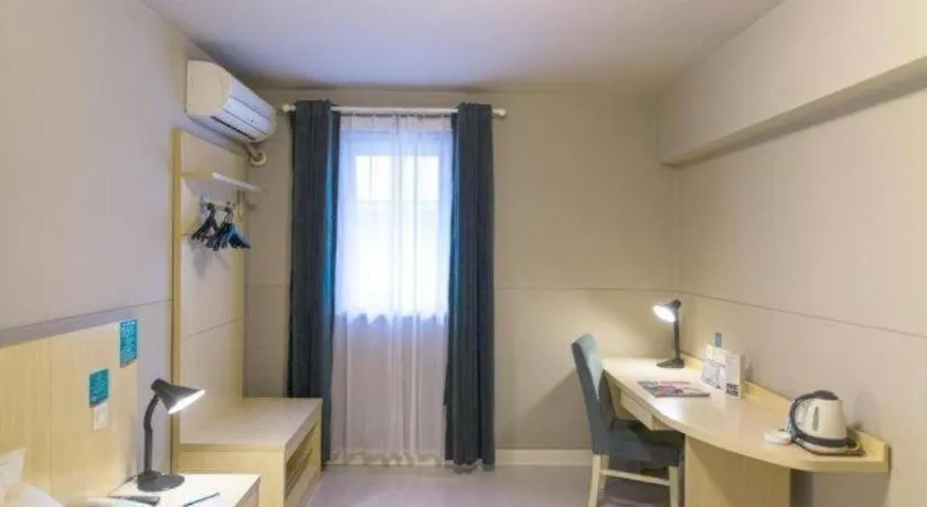 Jinjiang Inn Jiaxing South Lake