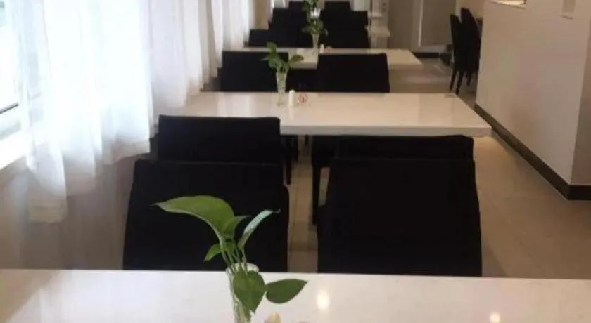 Jinjiang Inn Jiaxing South Lake