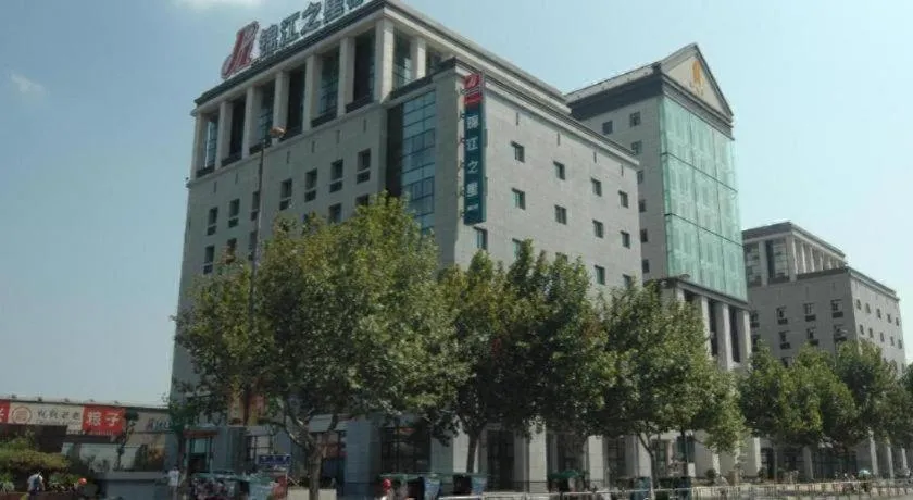 Jinjiang Inn Jiaxing South Lake