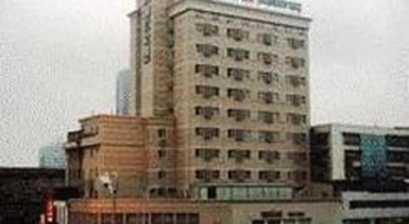 Jinjiang Inn Changsha Wuyi Square Metro Station IFC