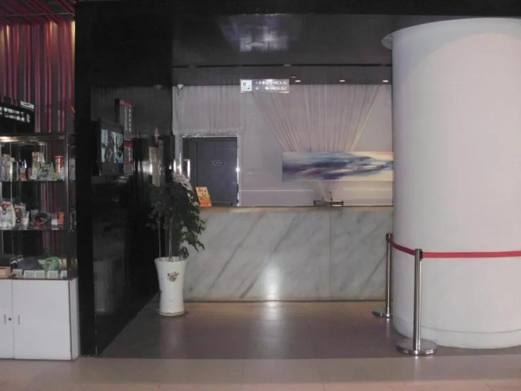 Jinjiang Inn Changsha Wuyi Square Metro Station IFC