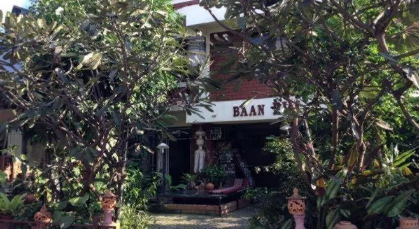 Baan Pim