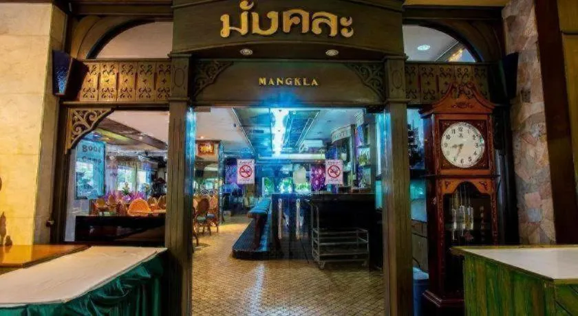 Pailyn Phitsanulok Hotel