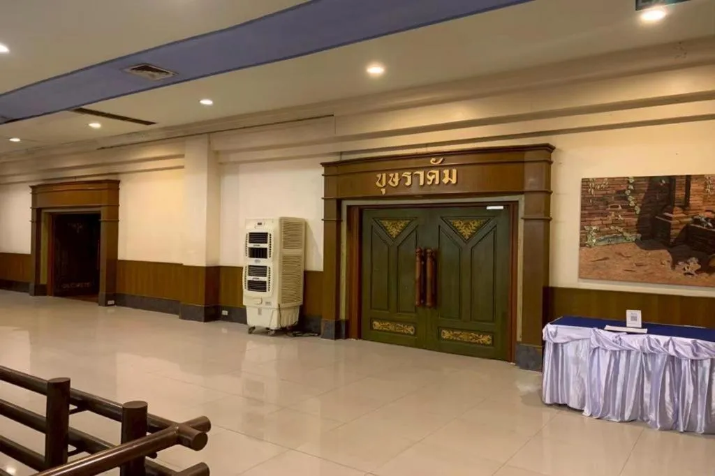 Pailyn Phitsanulok Hotel