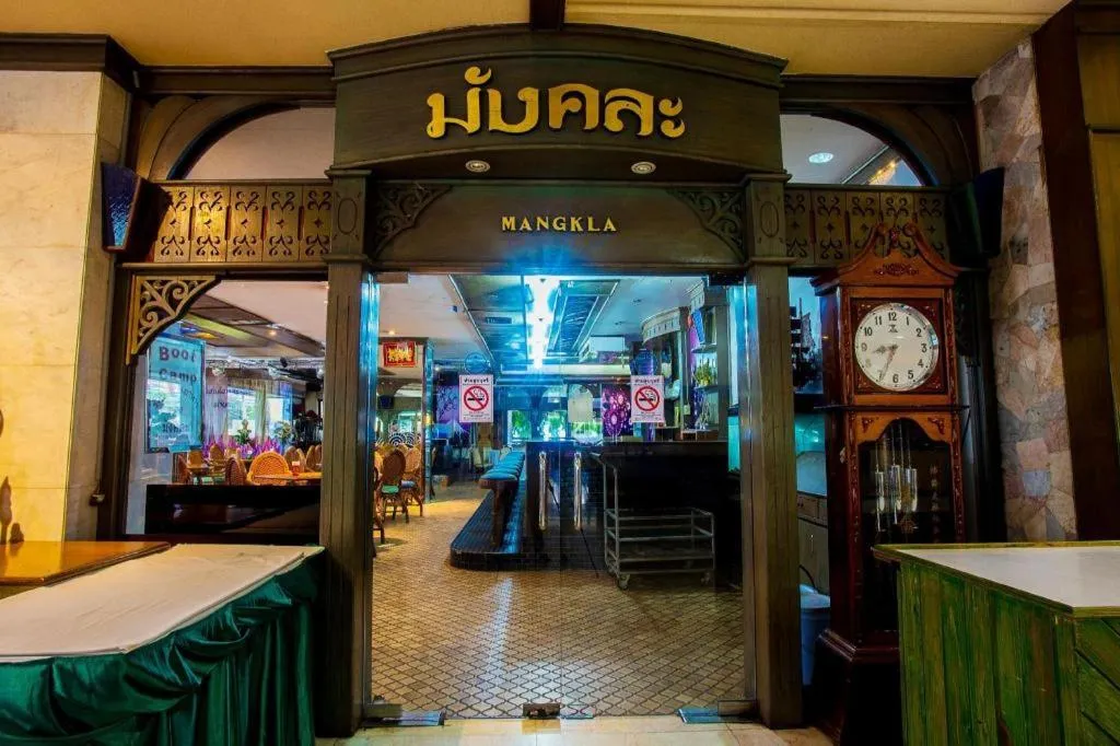 Pailyn Phitsanulok Hotel