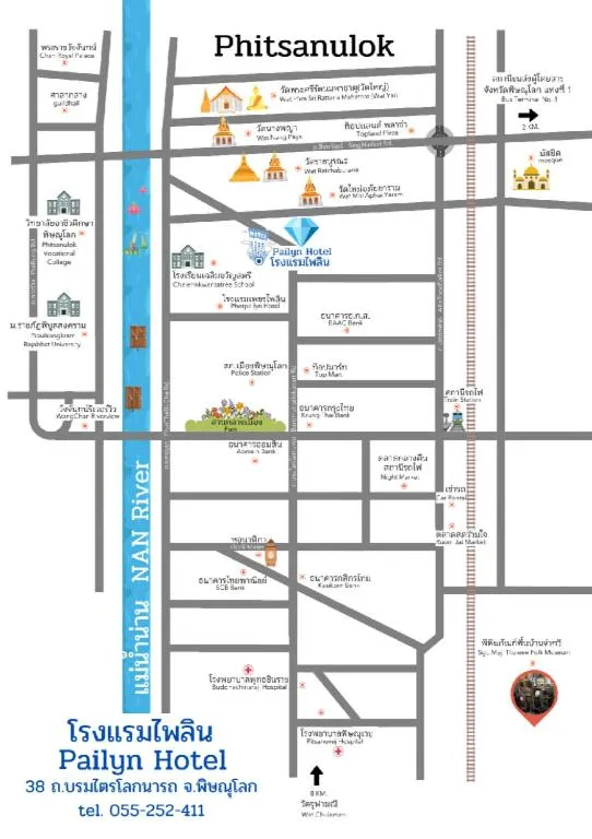 Pailyn Phitsanulok Hotel