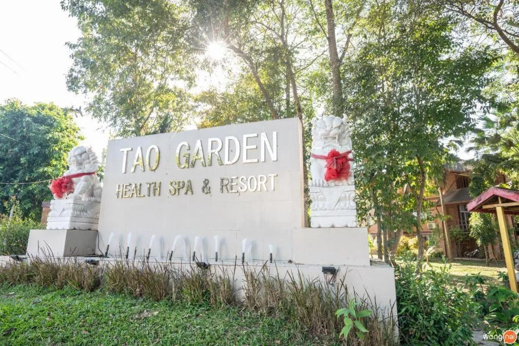 Tao Garden Health Spa & Resort