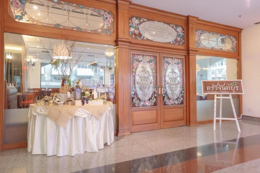 K.P. Grand Hotel Chanthaburi