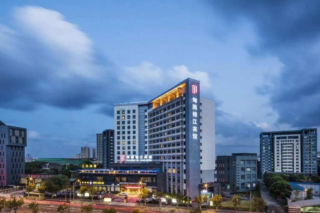 Paradise Jinjiang Hotel