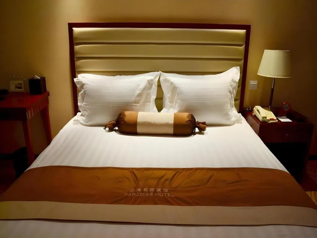 Bed in Paradise Jinjiang Hotel