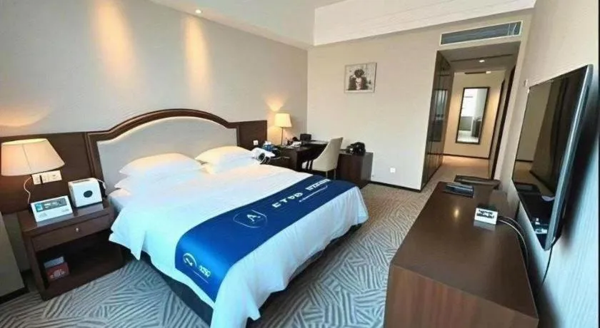 Bed in Paradise Jinjiang Hotel