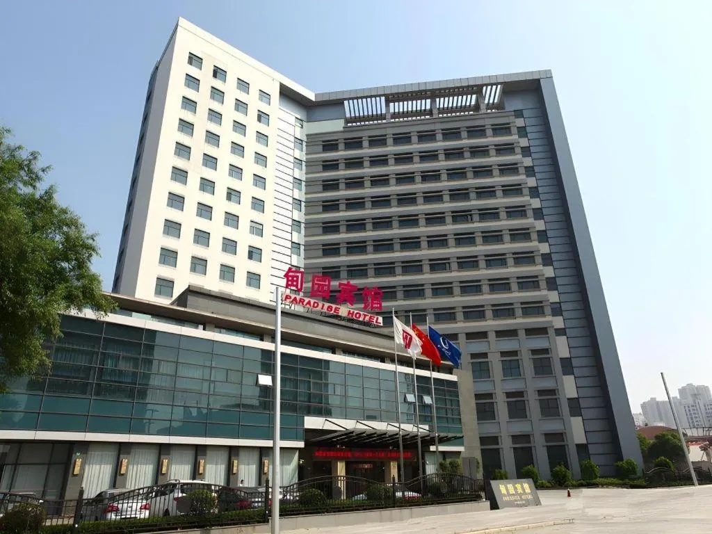 Paradise Jinjiang Hotel