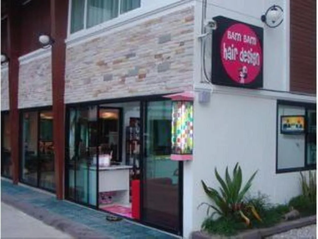 Huay Kaew Palace 1 Hotel