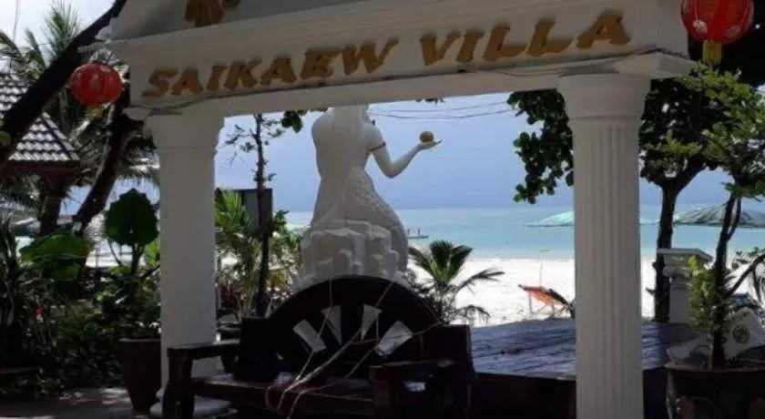 Saikaew Villa