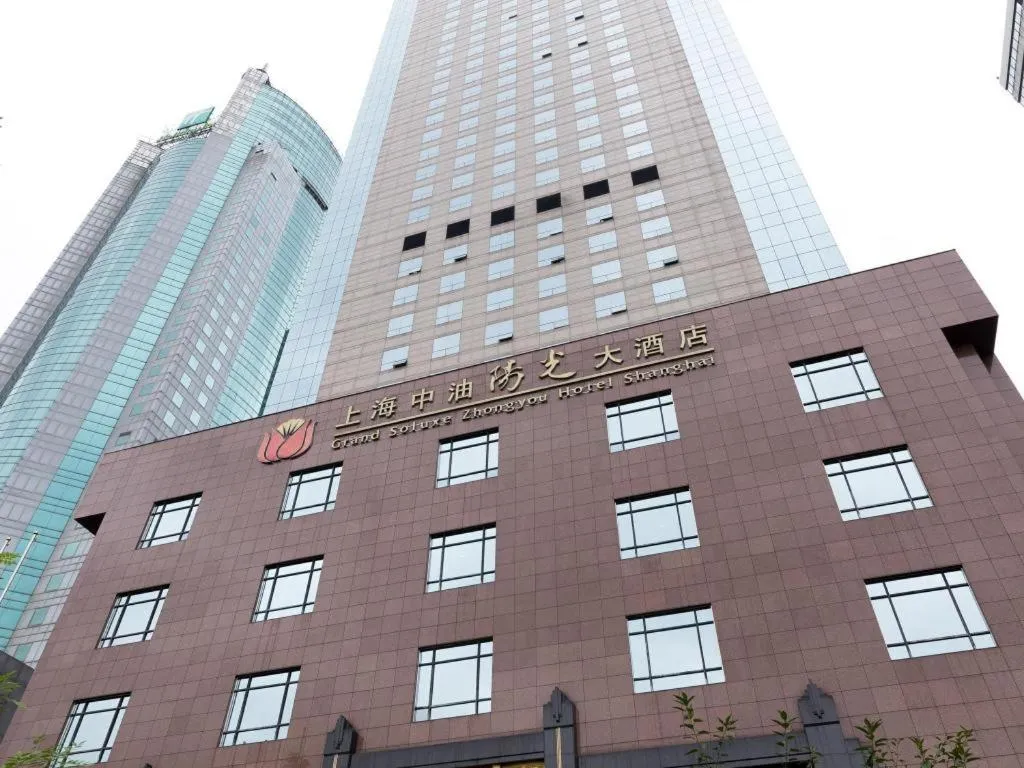 Grand Soluxe Zhongyou Hotel