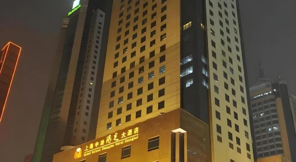 Grand Soluxe Zhongyou Hotel