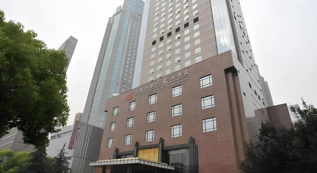 Grand Soluxe Zhongyou Hotel
