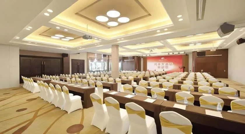 Hongfeng Hotel Nanshan Branch