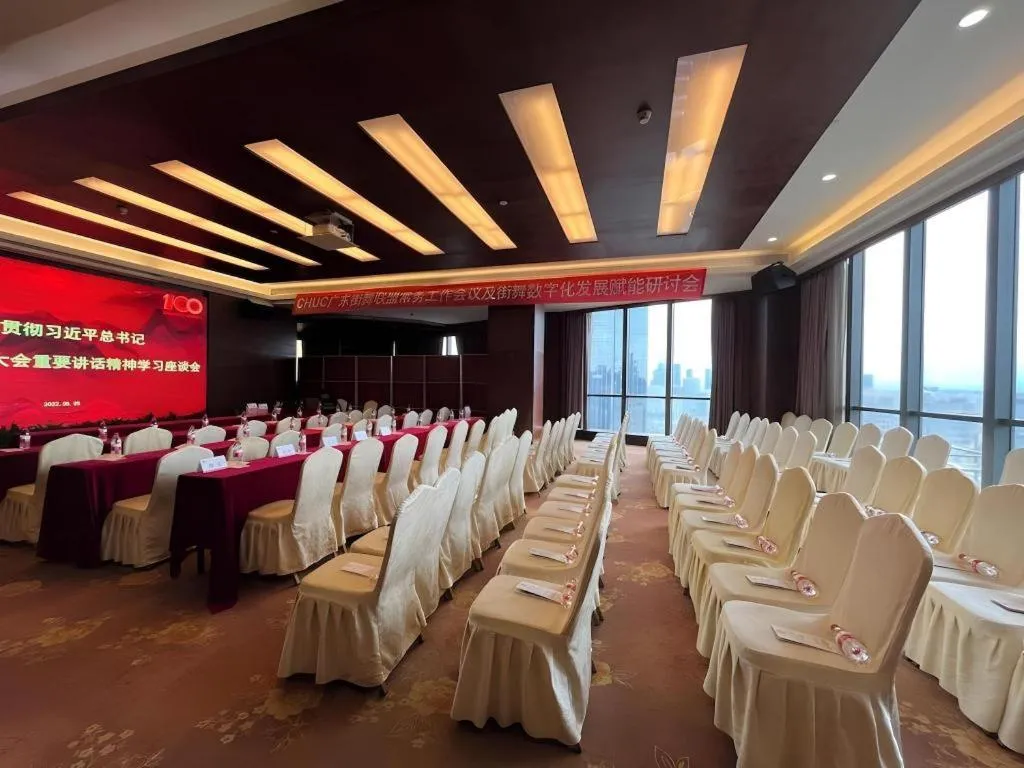 Hongfeng Hotel Nanshan Branch