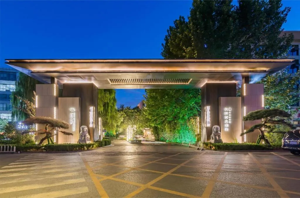 West International Trade Grand Hotel