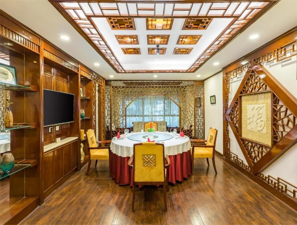 West International Trade Grand Hotel