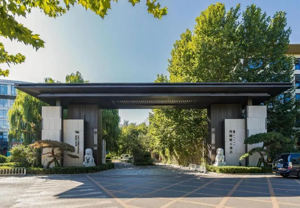 West International Trade Grand Hotel West International Trade Grand Hotel