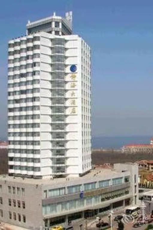 Yantai Jinghai Hotel