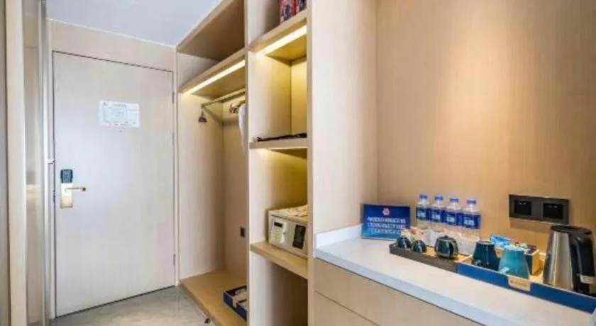 Beijing Ruyi Business Hotel