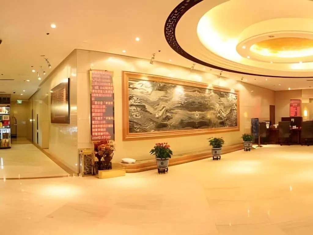 Beijing Ruyi Business Hotel