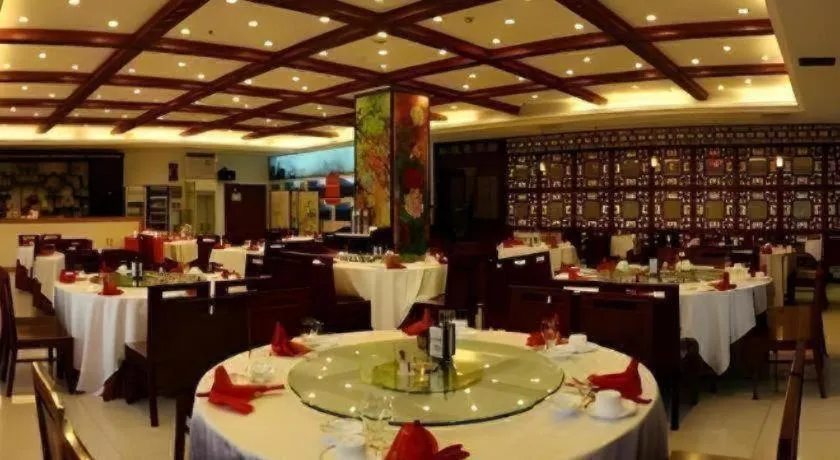 Beijing Ruyi Business Hotel