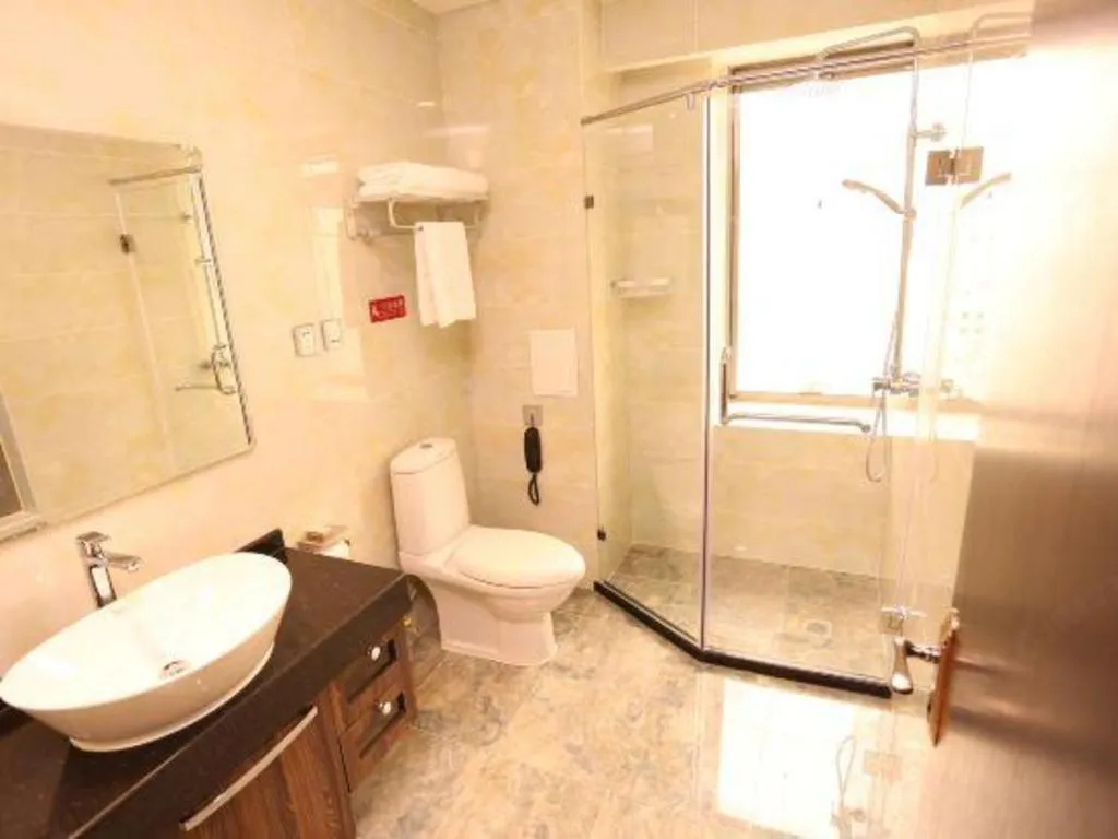 Beijing Ruyi Business Hotel