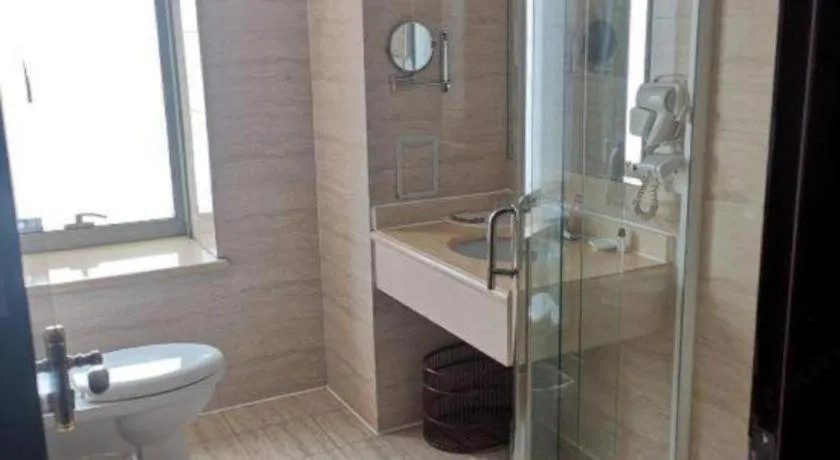 Beijing Ruyi Business Hotel