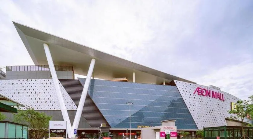 Qingdao Blue Horizon Hotel Huangdao