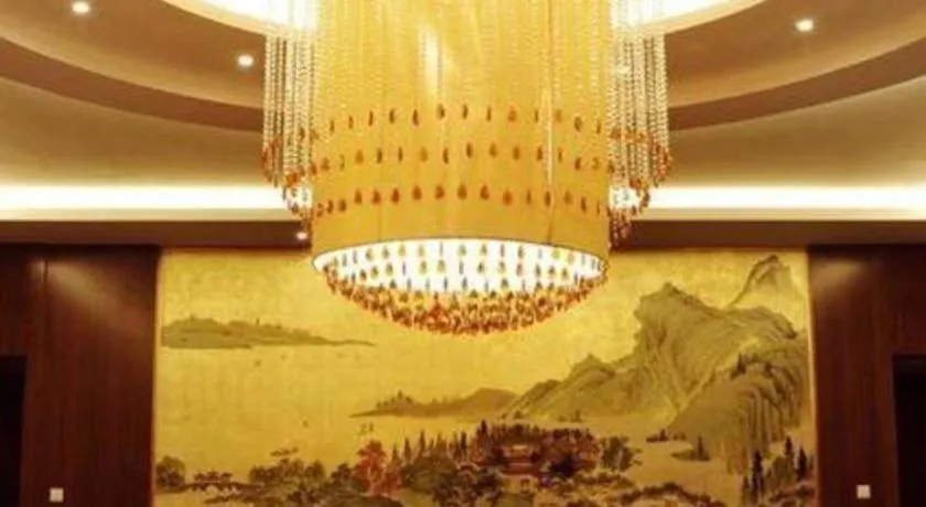 Yangzhou Hentique Huijin Resort Hotel