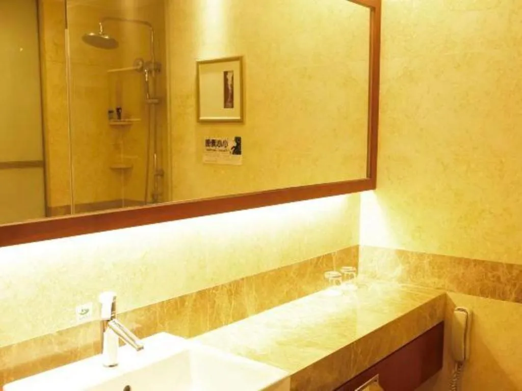 Yangzhou Hentique Huijin Resort Hotel