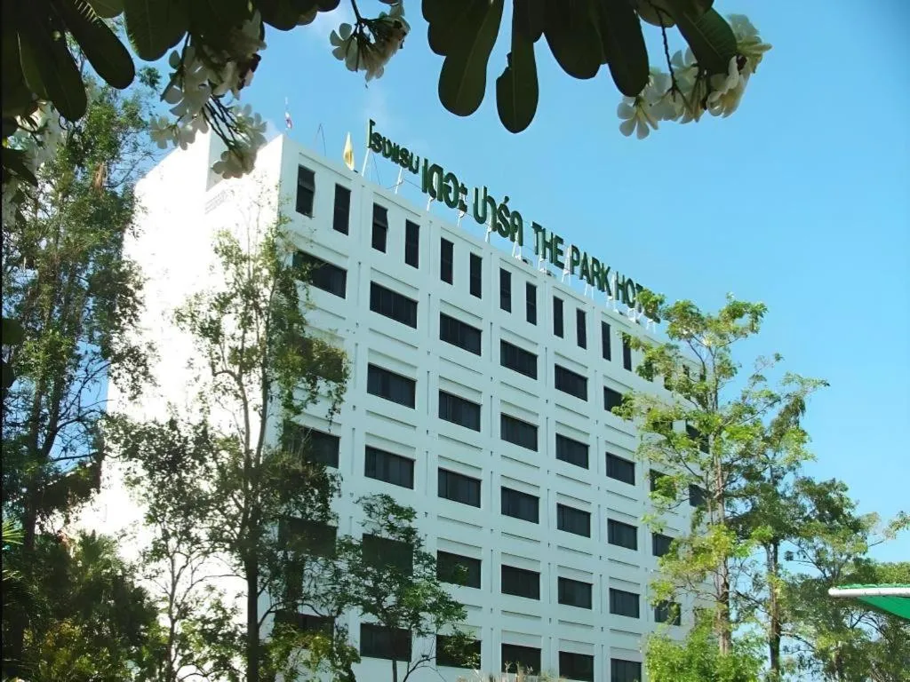 The Park Hotel Pattaya