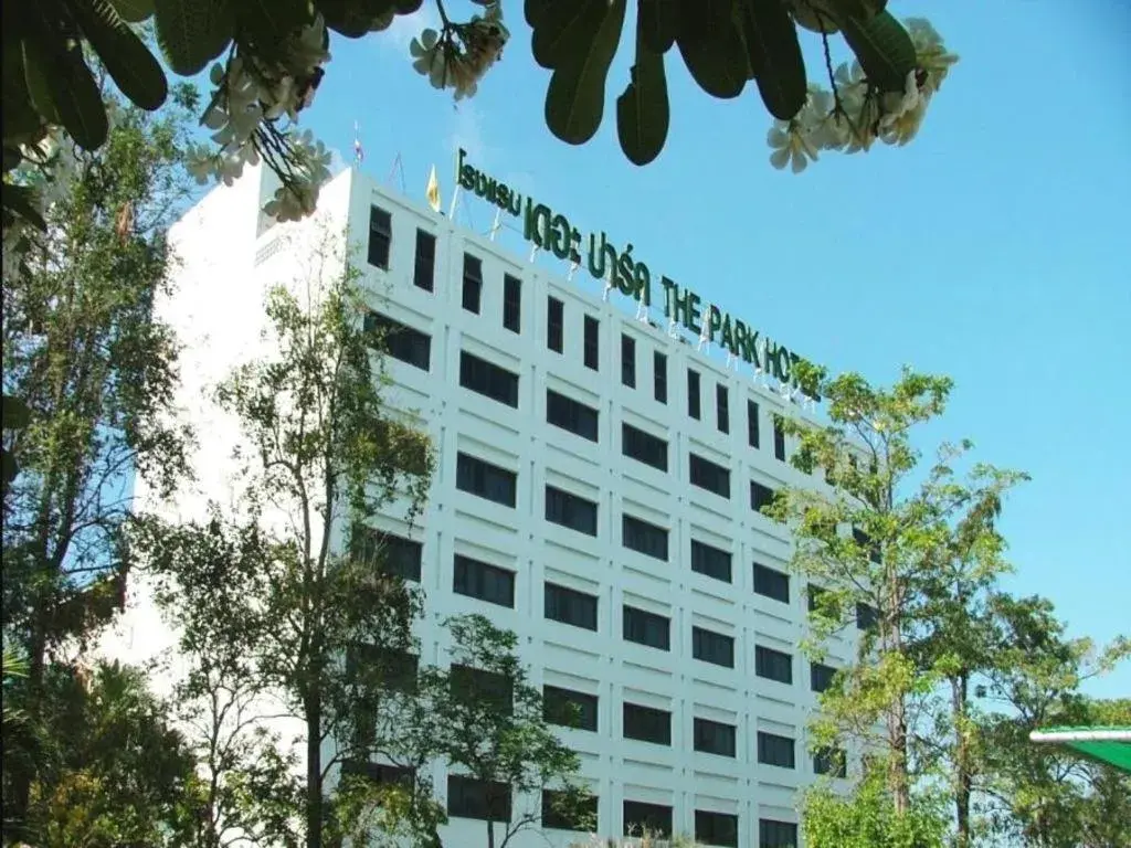 The Park Hotel Pattaya The Park Hotel Pattaya