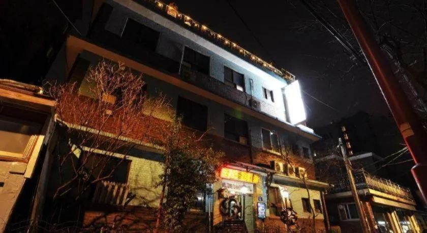 Goodstay Saewha Hostel