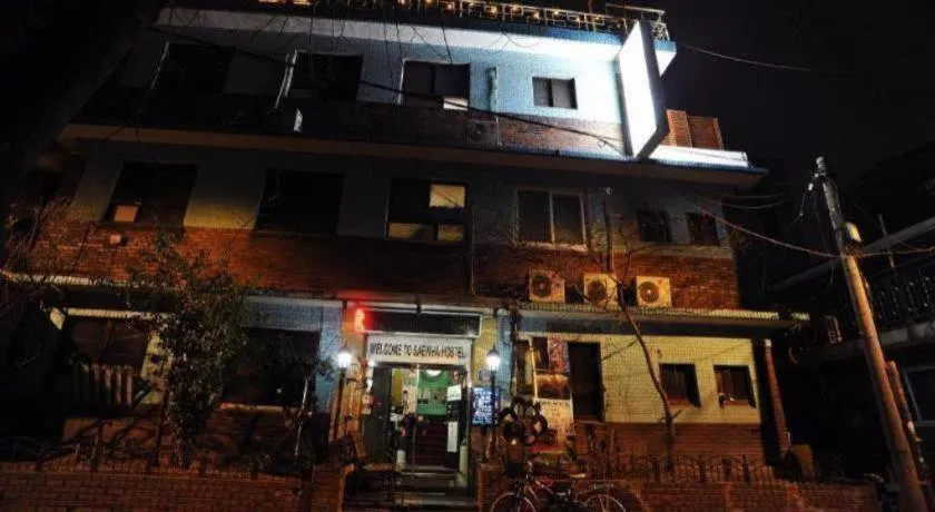 Goodstay Saewha Hostel