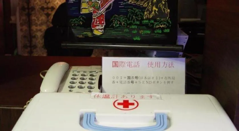 Goodstay Saewha Hostel