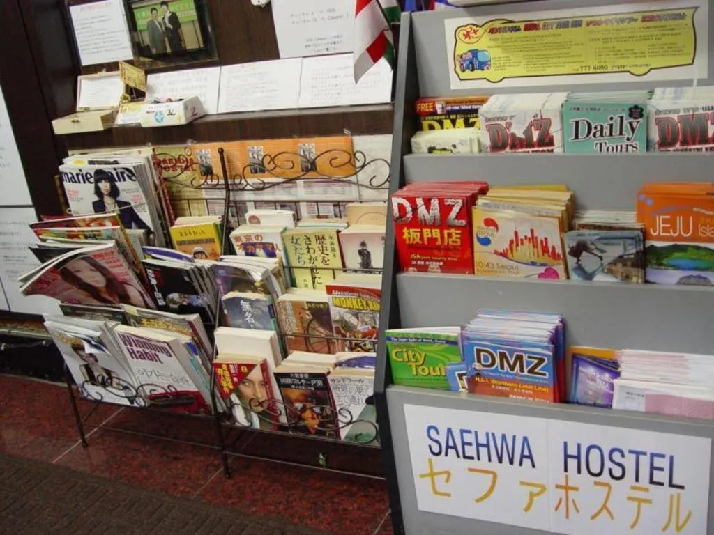 Goodstay Saewha Hostel