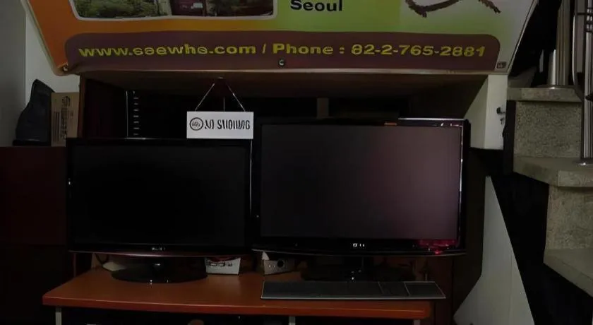 Goodstay Saewha Hostel